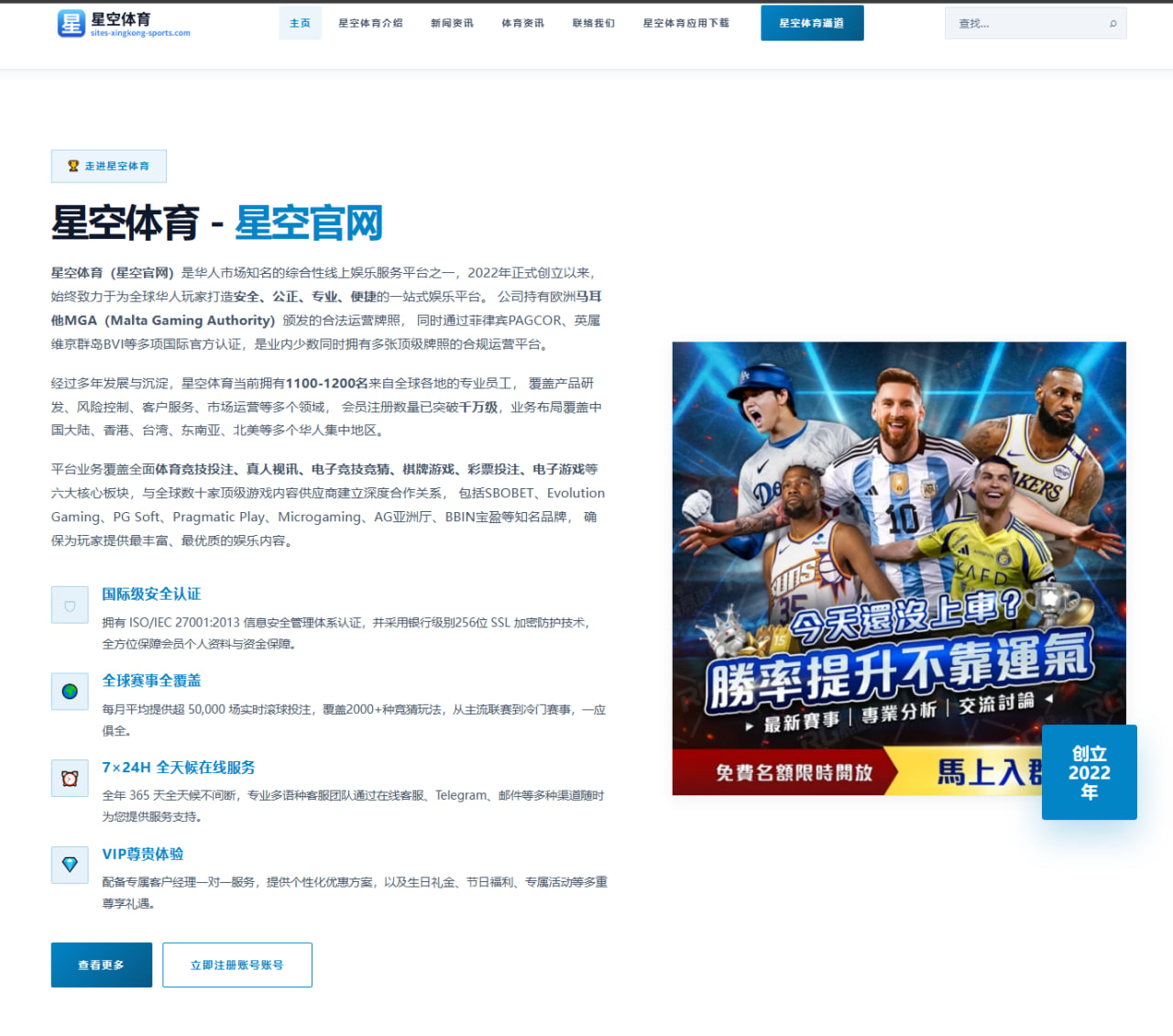 2026年国际游泳锦标赛中国选手备战状态深度分析