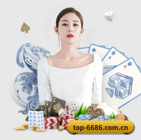 6686体育资讯 APP